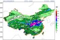 “國慶”漢中多陰雨天氣，有出行安排的看這里！縮略圖