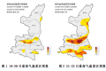 高溫將達(dá)6天以上！漢中人做好應(yīng)對(duì)→縮略圖