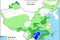 陜西氣象發(fā)布：預(yù)計(jì)今日我省南部部分地方有弱雨雪天氣縮略圖