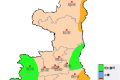 陜西關(guān)中大部中雨，局地大到暴雨！氣溫或下降6-8℃！注意→縮略圖