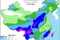 “斷崖式”降溫！陜西氣象最新發(fā)布→縮略圖