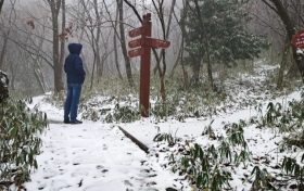 今天，漢江源下雪啦！??！縮略圖