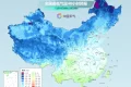 雨雪、吹風(fēng)！最低-18℃！新一股較強(qiáng)冷空氣來襲→縮略圖